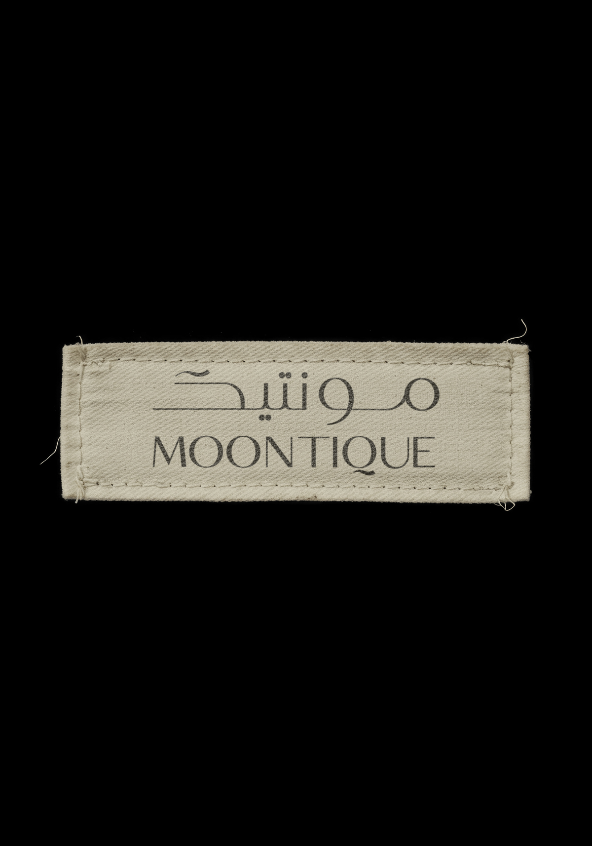 Moontiqoue